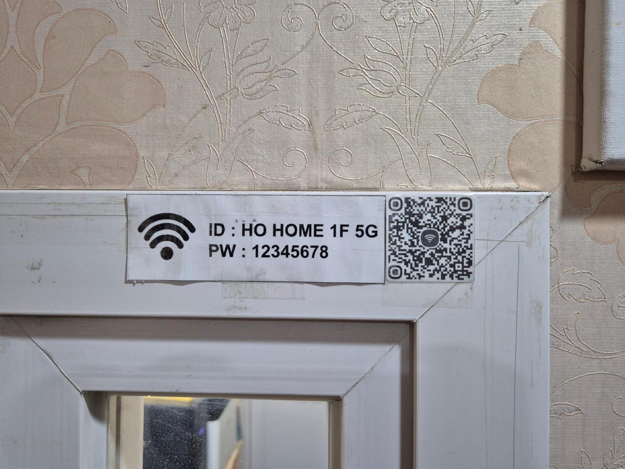 Ho Home Tel Seúl Exterior foto